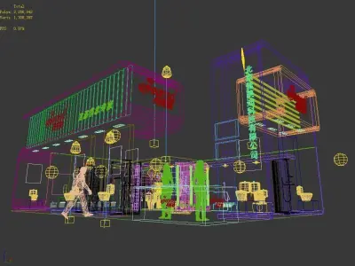 Exhibition - Area - 15X9-3DMAX2010-01 3D model