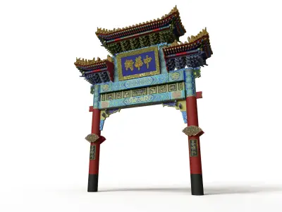 3D Model of Yokohama Gate Japan 3D model