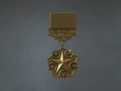 Sitara A Jurat Relief  3D print model