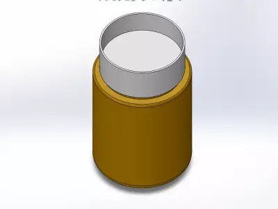 Pill Bottle Mk1 3D print model