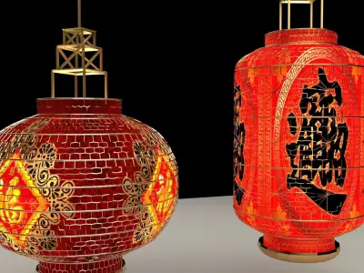 Chuinese red lantern 3D model