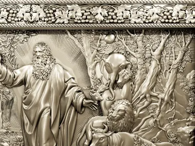 The Creation of the World 3D print model