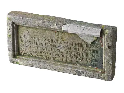 Medieval relief stone carving decoration 3D model