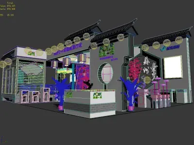 Booth - Area - 12X9-3DMAX2009-02 3D model