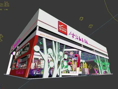 Exhibition - Area - 12X15-3DMAX2009-01 3D model