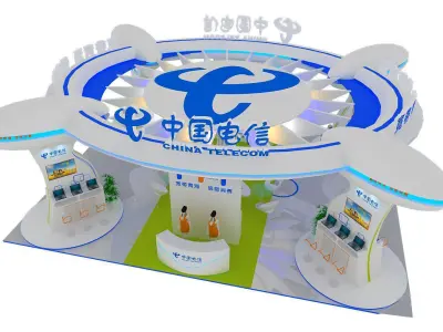 Exhibition - Area - 15X12-3DMAX2011-03 3D model