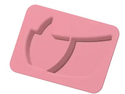 Kids Boat Partition Plate 3D print model