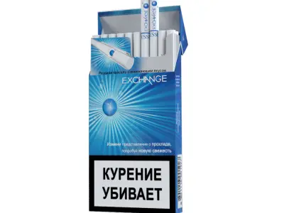 Cigarettes Pack Esse Exchange Free low-poly 3D model