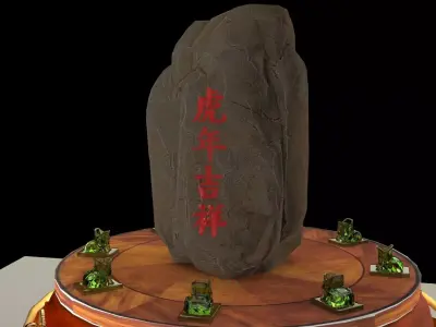 Chinese display stand with rock sign  3D model