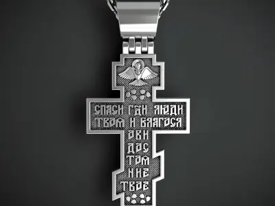 ORTHODOX CROSS 1 Printable Model 3D print model