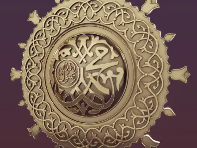 Muhammad Calligraphy Ornament 3D model