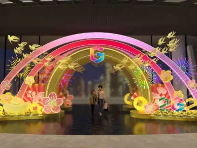 NewYear Traditional Holiday Gate Decor ShoppingMall 3D model