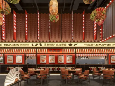 Luxury restaurant 108 3D model