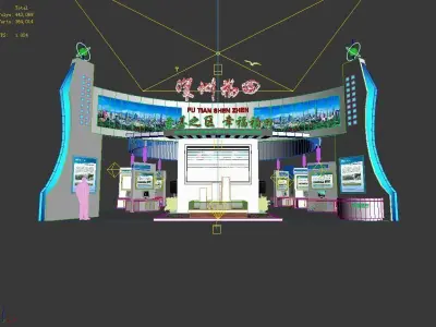 Exhibition - Area - 15X14-3DMAX2009-05 3D model