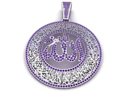 Divine Allah Calligraphy Medallion  Luxury 3D Printable Pendant  3D print model
