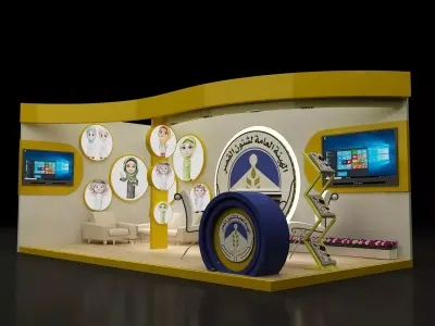 Booth Exhibition Stand a255a 3D model