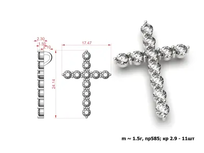 G0485 diamond cross pendant Free 3D print model