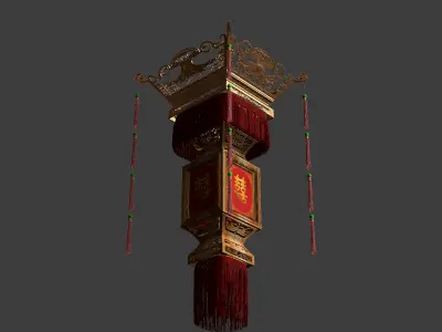 Chinese red  royal palace lantern  3D model