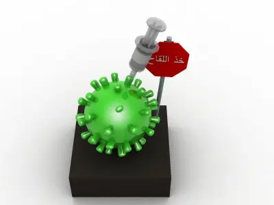 Coronavirus awareness and protection  Low-poly 3D model