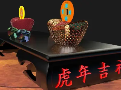 Chinese gold Ingot   3D model