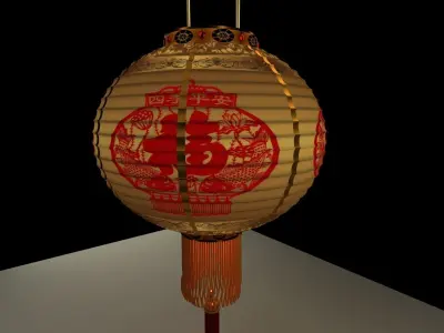 Chinese Red Lantern 3D model 8