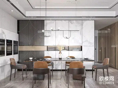 contemporary living room scene 3D model