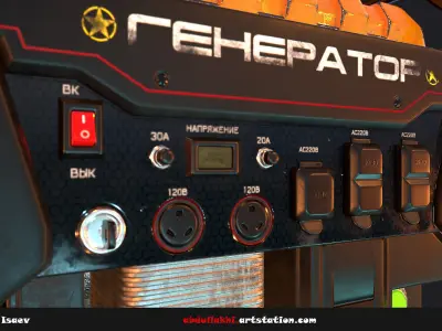 Used Gas portable generator Low-poly 3D model