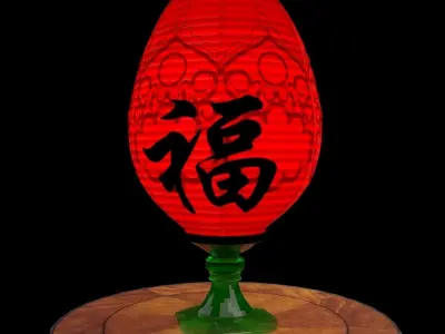 Chinese red egg  lantern 3D model