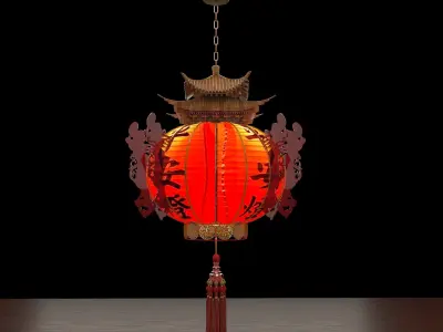 Chinese red lantern  3D model 55