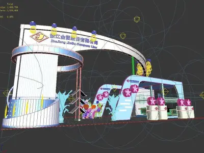 Exhibition - Area - 12X6-3DMAX2009-015 3D model