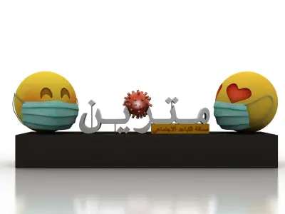 Social Distancing model for coronavirus  Low-poly 3D model