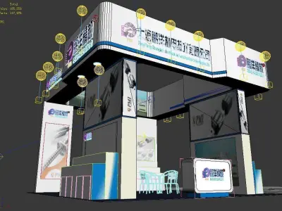 Booth - Area - 6X6-3DMAX2012-01 3D model