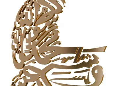 decoration 3D model