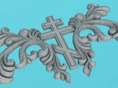 church lectern 3D Model MOLDING  Low-poly 3D model