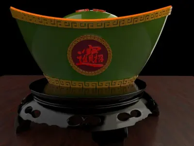 chinese gold ingot  3D model