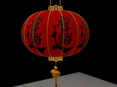 Chinese Red Lantern 3D model 27