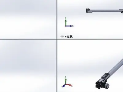 Spiral loading  machine 3D model