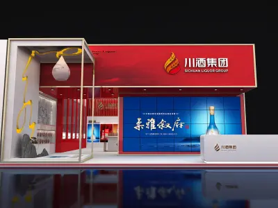 exhibition Low-poly 3D model 15