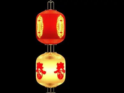 Chinese red  lantern  3D model