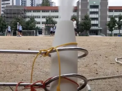 OVC V1 Rocket Engine 3D print model