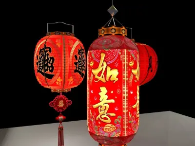 Chinese red lantern 3D model 75