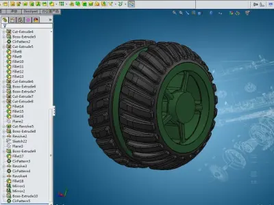 Land Missile armoured SUV tank  3D print model