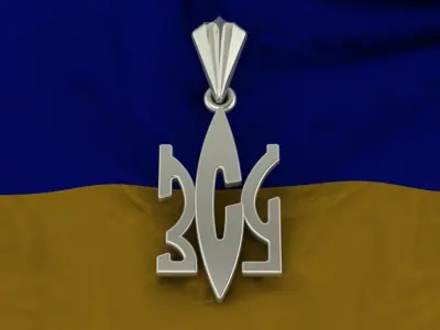 Ukrainian Trident  3D print model