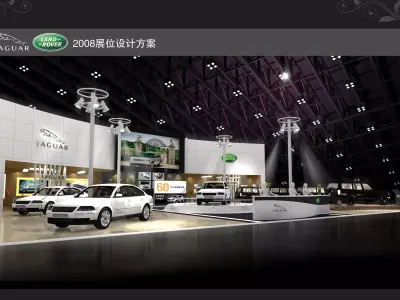 Exhibition - Area - 20X25-3DMAX2009-011 3D model