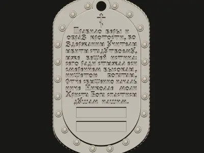 ST NICHOLAS THE WONDERWORKER PENDANT 3D print model