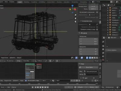 Motorhome - Truck model Low-poly 3D model