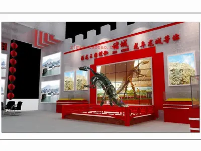 Exhibition - Area - 14X7-3DMAX2009-08 3D model