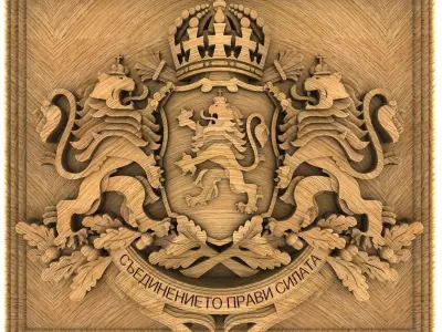 Coat of arms of Bulgaria 3D print model