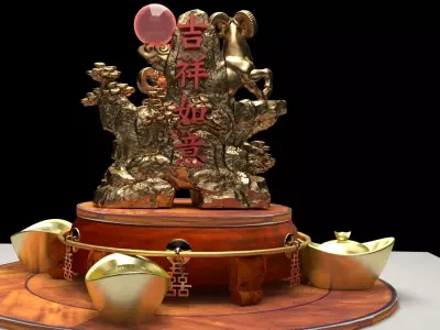 Chinese gold Ingot and goats 3D model
