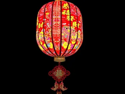Chinese red Lantern 3D model purchase